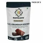 KRITHARTH CREATION LAL CHANDAN STICKS FOR SKIN CARE| FACE PACK OF 3 | 900 G | 100% NATURAL