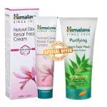 Himalaya Natural Glow Kesar Face Cream, 50g & Himalaya Herbals Purifying Neem Face Wash, 150ml Combo Pack (1+1)