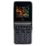 MTR SIAVANTAGE PRO FLIP 1 Basic Keypad Phone 16 MB RAM | 32 MB ROM ,6.1 cm (2.4 inch) Display ,1.3MP Rear Camera, Long Lasting 1500 mAh Battery (Grey)
