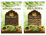 BrijBooti Putrajeevak beej and Shivlingi beej combo 200 Gr Each/Putra jivak - Shivlangi - Jiya Pota