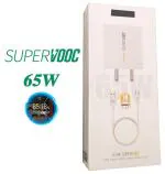 SNPD Sold: 65W Super Vooc Charger with Type-C Cable Supportable For Oppo 65W SuperVooc Charging Mobiles Only