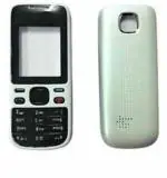 Imbi White Plastic Back Panel For Nokia 2690