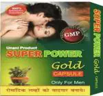 SAMBRIDHHI super power gold