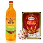 Hari Darshan Anupam Puja Oil -900ml with Cotton Wicks-20g|Jyot Batti|Till oil for daily Pooja/Havan Oil/Festival oil/Long-Lasting Bright Flame for Auspicious Rituals