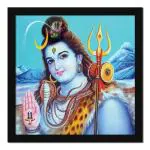 ArtX Multicolor Mahadev Shiv Shankar Bhole Baba Wall Art Painting 13 X 13 X 1.5