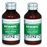 Ayurvet Afanil Emulsion Cow Buffalo Horse & All Farm Animals 100ML (Pack of 2)