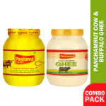 Panchamrut 1 Liter Cow & 1 Liter Buffalo|Pure Cow & Buffalo Ghee| 1 Liter Cow 1Liter Buffalo Combo