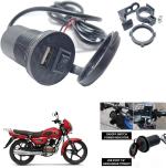 Zieozed 1.5A Bike Charger Scooty Mobile Charger For Universal For Bike Universal For Bike