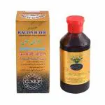 Buy MOHAMMEDIA PRODUCTS KALONJI BLACK SEED OIL Online at Best Prices in ...
