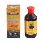 MOHAMMEDIA PRODUCTS KALONJI BLACK SEED OIL