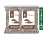 Trinetra Black Masoor Dal 2 kg (1Kg X 2 Pack) Whole Masoor Dal