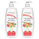 PATANJALI KESH KANTI HAIR CLEANSER SILK & SHINE 450ML (Pack of 2)