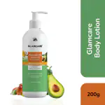 Glamcare Body Lotion | For Long Lasting Hydration | With Jojoba Oil, Avocado Oil & Vitamin E | 200g