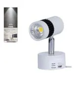 OTS LIGHTS 9 Watt Cool Light(6500k) Led Wall Light for Focusing Wall or Photo Frame (Pack of 1)