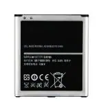 NAFS Battery Compatible With Samsung Galaxy Grand 2 {EB-B220AC} - 2600 mAh Capacity