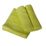VAA Premium Yellow Soft Cotton Face Towel Set of 4