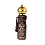 Al - Hassan Chocolate Musk Perfumed Spray For Men & Women - 200ml | Alcohol Free Body Spray | Long Lasting Fragrance