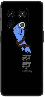 aadia One Plus 10 Pro (5G) Matte Vinyl Spiritual Printed Mobile Skin Sticker with Scratch Resistant Lamination