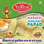 Yuvraj moong Masala Papad 200 gm