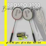 PROSPO 3000 Lightweight Professional Badminton(Full Cover + 3Pc Shuttl)Badminton Racquet(Pack of: 2)
