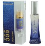 SYSPRO 555 Perfume (50 ml) with Concentrated Attar (8 ml) for Men, Women Natural and Long-Lasting Fragrance Perfume for Valentine's Day,Raksha Bandhan, Birthday Gift and Special-one