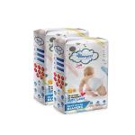 Hamazz Baby Pant Diapers 14 22 Kg (Xxl) 100 Pc