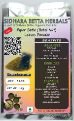 Sidhara Betta Herbals Piper Betle (Betel Nut) Leaves Powder