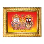 Hawai Lord Jagannath Wooden Wall Hanging Home Décor Photo Frame 21x18cm SFDI422GLDFRM