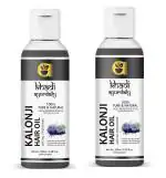 Ayurdaily khadi,Kalonji Oil For Hair Growth,Cold Pressed,100% Pure & Natural (100ml) Pack Of 2