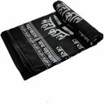 Danish Handloom Cotton 280 Gsm Bath Gamcha