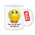 Mug Morning Bas Wo Ek Baar Ha Keh De Emoji Mug Funny Emoji Mug Emoji Coffee Mugs