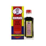 Movtronix HAK KWAI Pain relief lotion 28ml - Singapore Product