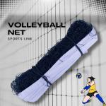 SportsLink HUB One Side Nylon Tape Volleyball Net Standard Size for Sports, Training, Practice and Fun