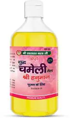 WQT Shudh Chameli Pooja Oil 500 Ml For Hanuman Ji Pooja, Hawan, Grahparvesh Pooja