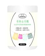 JV KLIORA 400 gram active oxygen, All In One Stain Remover | Removes Tough Stains & Brightens Colours | Detergent Add On | Suitable With All Washing Detergent Powders And Liquids