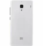 Imbi White Back Panel For Xiaomi Redmi 1S