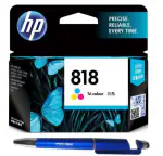 HP 818 Tri-color Original Ink Cartridge With ITGLOBAL 3in1 Multi-Function Pen