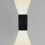 NSCC Wall Lights - 6W IP65 Waterproof Wall Lamp - K Shape Fancy LED Light for Wall - Up & Down Wall Lamps - Outdoor Wall Lights for Elevation,Garden & Patio Lights - (Warm White)-Pack of 1