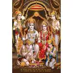 PnF Paper Art Print Of Ram Darbar Unframed Wall Poster, 12 X 18 Inch