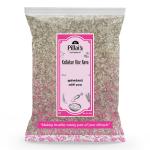 RR PILLAI'S Kullakar Rice Rava Parboiled - 500g