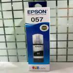 CPKART Epson 057(70 ml) original black ink
