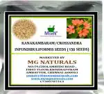 MGBN THE PATH FOR THE HEALTHIER LIFE WITH BEAUTY Kanakambaram, Crossandra Infundibuliformis Seeds (200 Seeds)