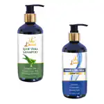 Laurvel Smooth Shine & Silky Shampoo 250ml & Laurvel Aloevera Shampoo 250ml
