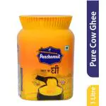 SHRI PANCHAMRIT 1 Litre Desi Cow Ghee|Immunity Booster and 100% Pure Cow Ghee| Pure Ghee (Pack of 1)