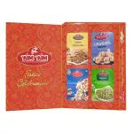 YUM YUM 400g Dry Fruits Gift Box (Diwali Gift Offer) Badam, Kaju, Pista, Kishmish - 100g Each