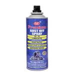 UE Rust Remover For Cars - 150 ml (Pack Of 1)