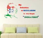 LANSTICK Multicolor Modi Image with Quote Self Adhesive Wall Sticker