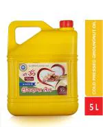 Hari OM Cold Pressed Groundnut Oil | Kachi ghani Mungfali Ka Tel | Cold Pressed Peanut Oil- 5Liter