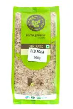 Terragreens Organic Red Poha 500g Each (Pack Of 2)