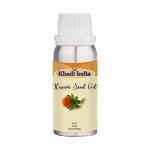 NIRVANA GRAM UDYOG Pure Kusum Seed Carrier Oil 15ml- Schleichera Oleosa (100% Pure and Natural Cold Pressed)